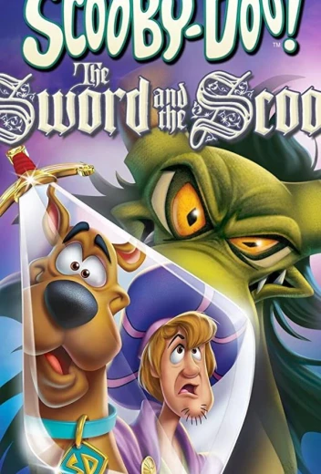 Скуби-Ду при дворе короля Артура КиноТак