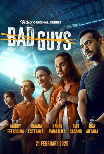 Плохие парни КиноТак