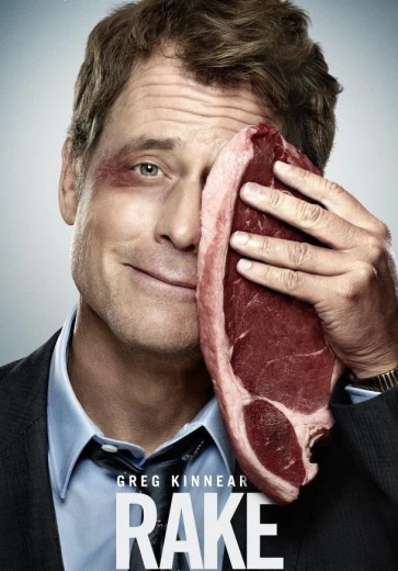 Рейк / Раздолбай КиноТак