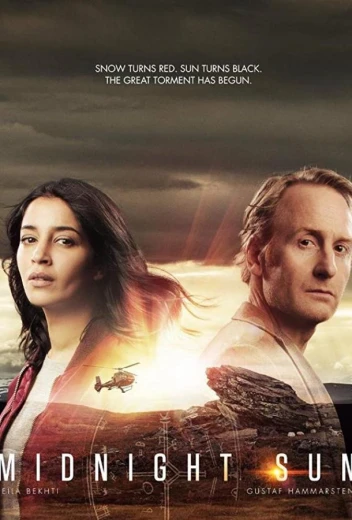 Полуночное солнце КиноТак