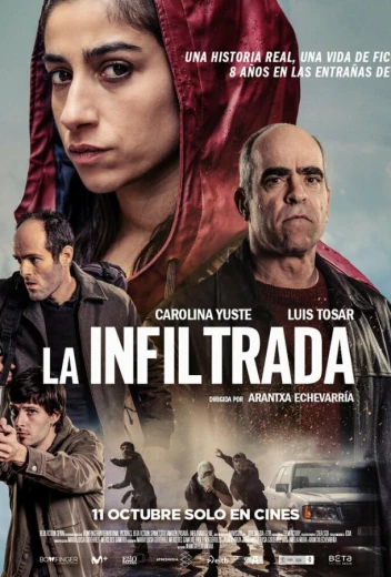 Под прикрытием КиноТак