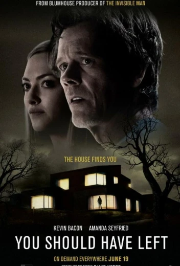 Тебе стоило уйти КиноТак