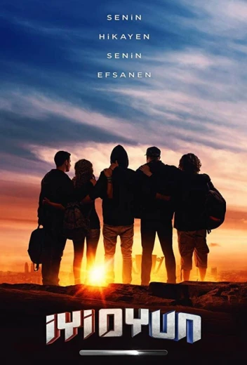 Хорошая игра КиноТак