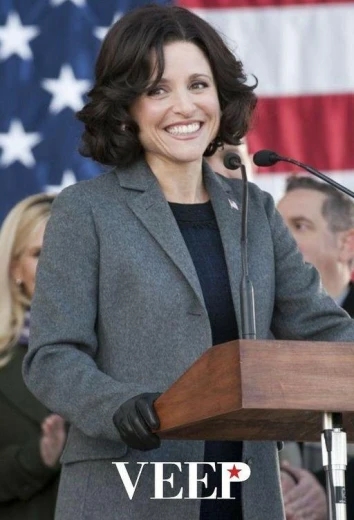 Вице-президент / Вице КиноТак