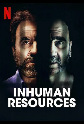 Нечеловеческий ресурс КиноТак