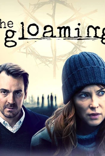 Сумерки КиноТак