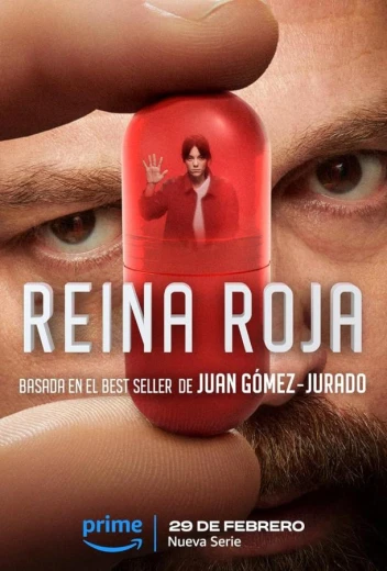 Красная королева КиноТак