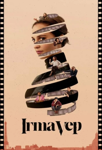 Ирма Веп КиноТак