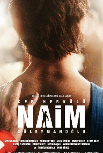 Турецкий Геркулес КиноТак