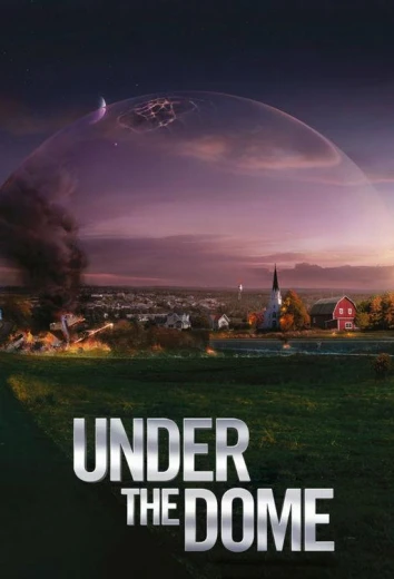 Под куполом КиноТак