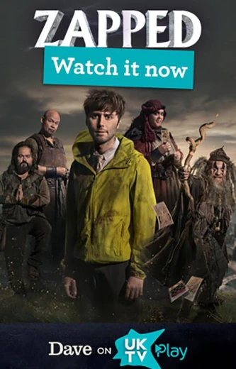 Попадец КиноТак