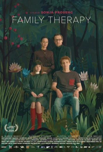 Семейная терапия КиноТак