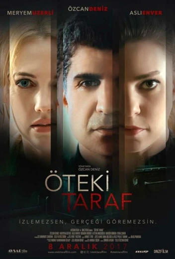 Другая сторона КиноТак