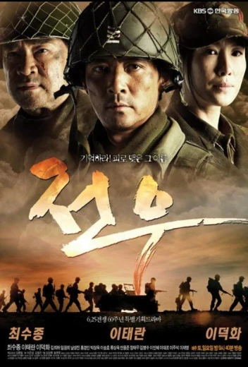 Товарищи КиноТак