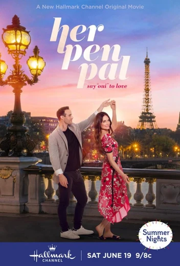 Друг по переписке КиноТак