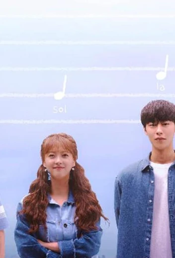 До, до, соль, соль, ля, ля, соль КиноТак