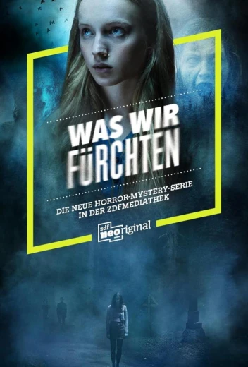 Чего мы боимся / Наши страхи КиноТак