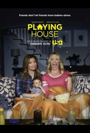 Дом игр КиноТак