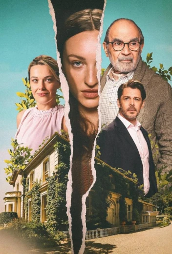 Гувернантка КиноТак