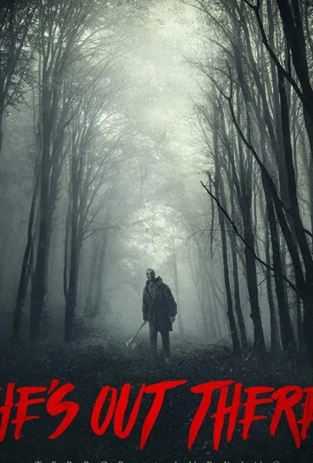 Кукловод КиноТак