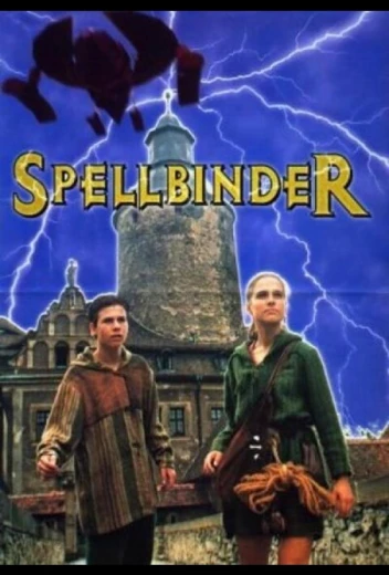 Чародей КиноТак