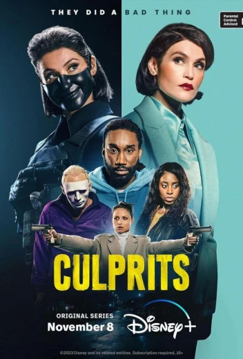 Виновные КиноТак