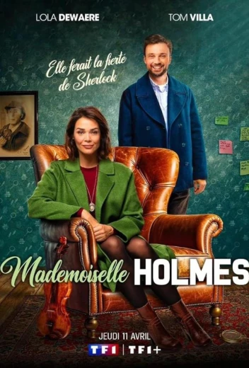 Мадмуазель Холмс КиноТак