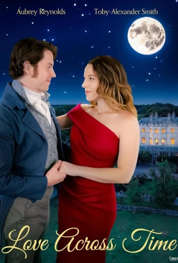 Любовь сквозь время КиноТак