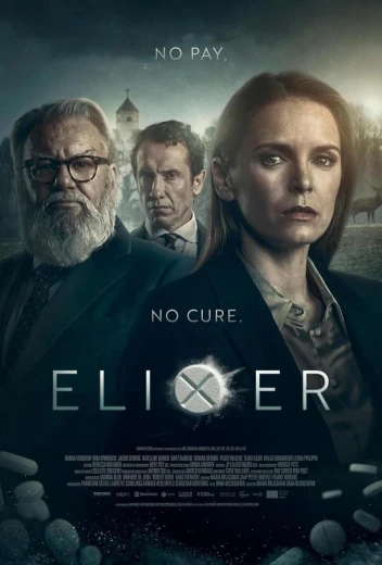 Эликсир КиноТак