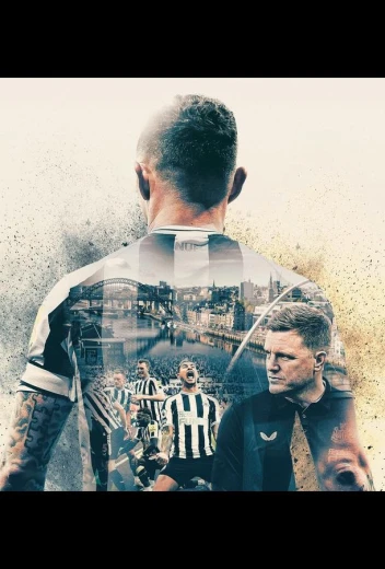 Мы - Ньюкасл Юнайтед КиноТак