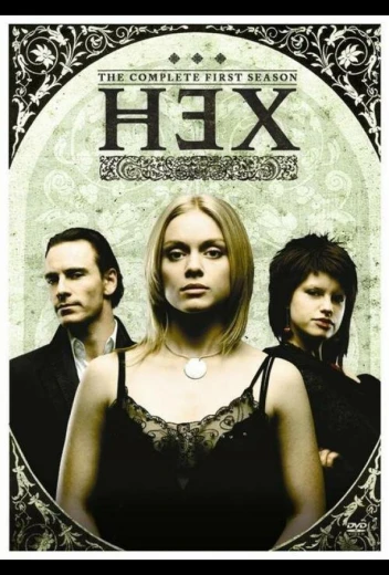 Ведьма КиноТак