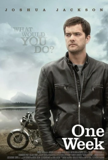 Одна неделя КиноТак