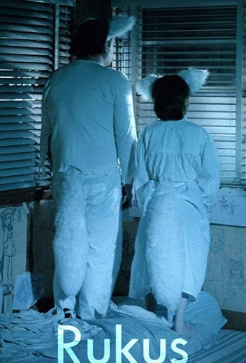 Рукус КиноТак