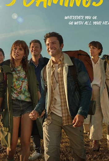 Три пути КиноТак