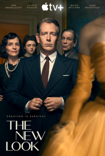 New Look: Революция стиля КиноТак