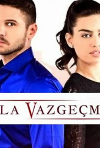 Никогда не откажусь КиноТак