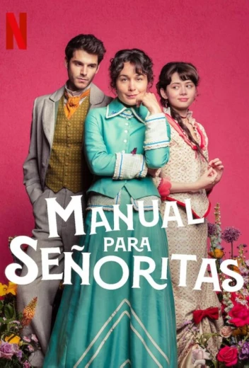 Компаньонки КиноТак