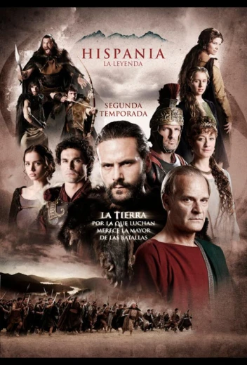 Римская Испания, легенда КиноТак