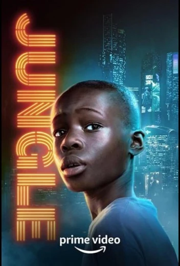 Джунгли КиноТак