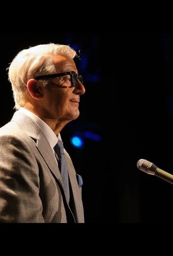 Арчи КиноТак