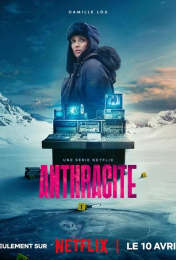 Антрацит КиноТак