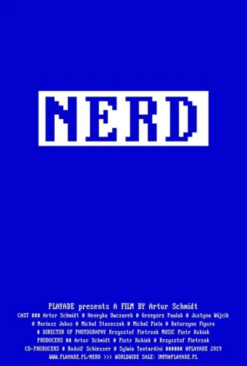 Нёрд / Нерд КиноТак