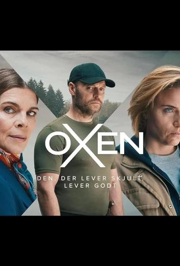 Нильс Оксен КиноТак