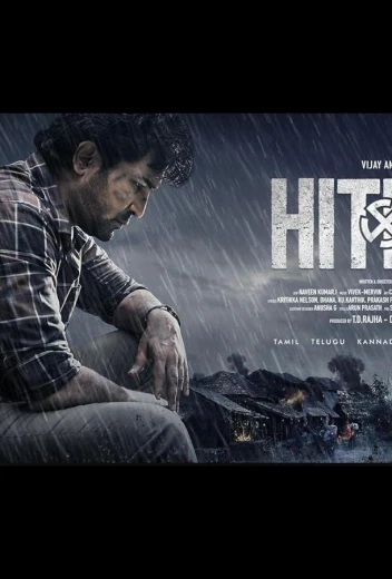 Гитлер КиноТак