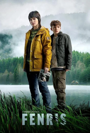 Фенрис КиноТак