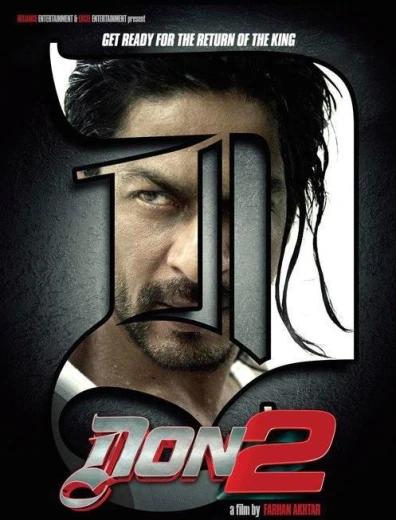 Дон. Главарь мафии 2 КиноТак