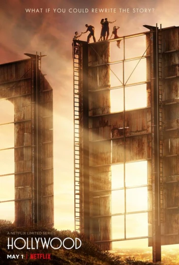 Голливуд КиноТак