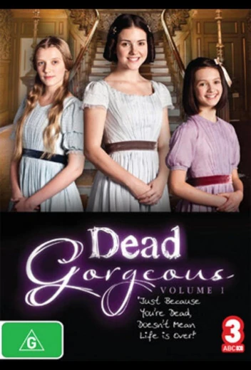 Гости из прошлого КиноТак