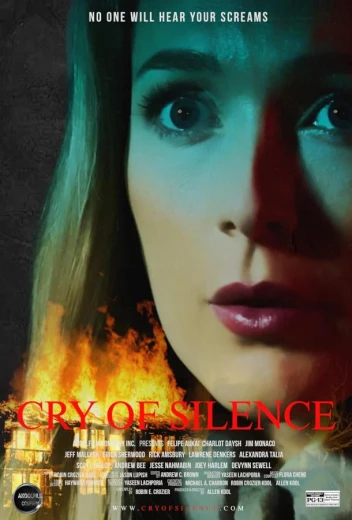 Крик в тишине КиноТак