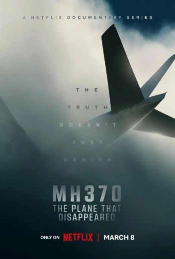MH370: Самолёт, который исчез КиноТак